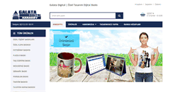 Desktop Screenshot of galatadigital.com